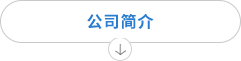 丙綸色母粒，丙綸紡絲母粒，無紡布色母粒，流延色母粒，功能母粒，上虞市恒彩塑染有限公司