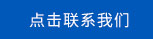 丙綸色母粒，丙綸紡絲母粒，無紡布色母粒，流延色母粒，功能母粒，上虞市恒彩塑染有限公司