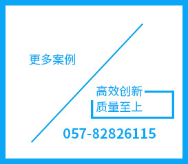 丙綸色母粒，丙綸紡絲母粒，無紡布色母粒，流延色母粒，功能母粒，上虞市恒彩塑染有限公司